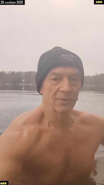 Светлое озеро #юныйпрадедбодрыйдед #авсарх