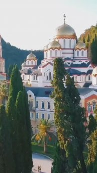 Абхазия, Новоафонский мужской монастырь (ноябрь, ОСЕНЬ-2025)