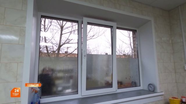 Первый шаг к обновленной больнице