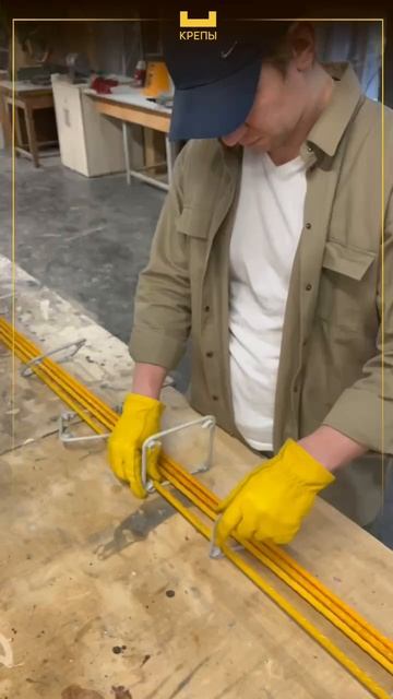 КРЕПЫ - фиксаторы арматуры для ИЖС