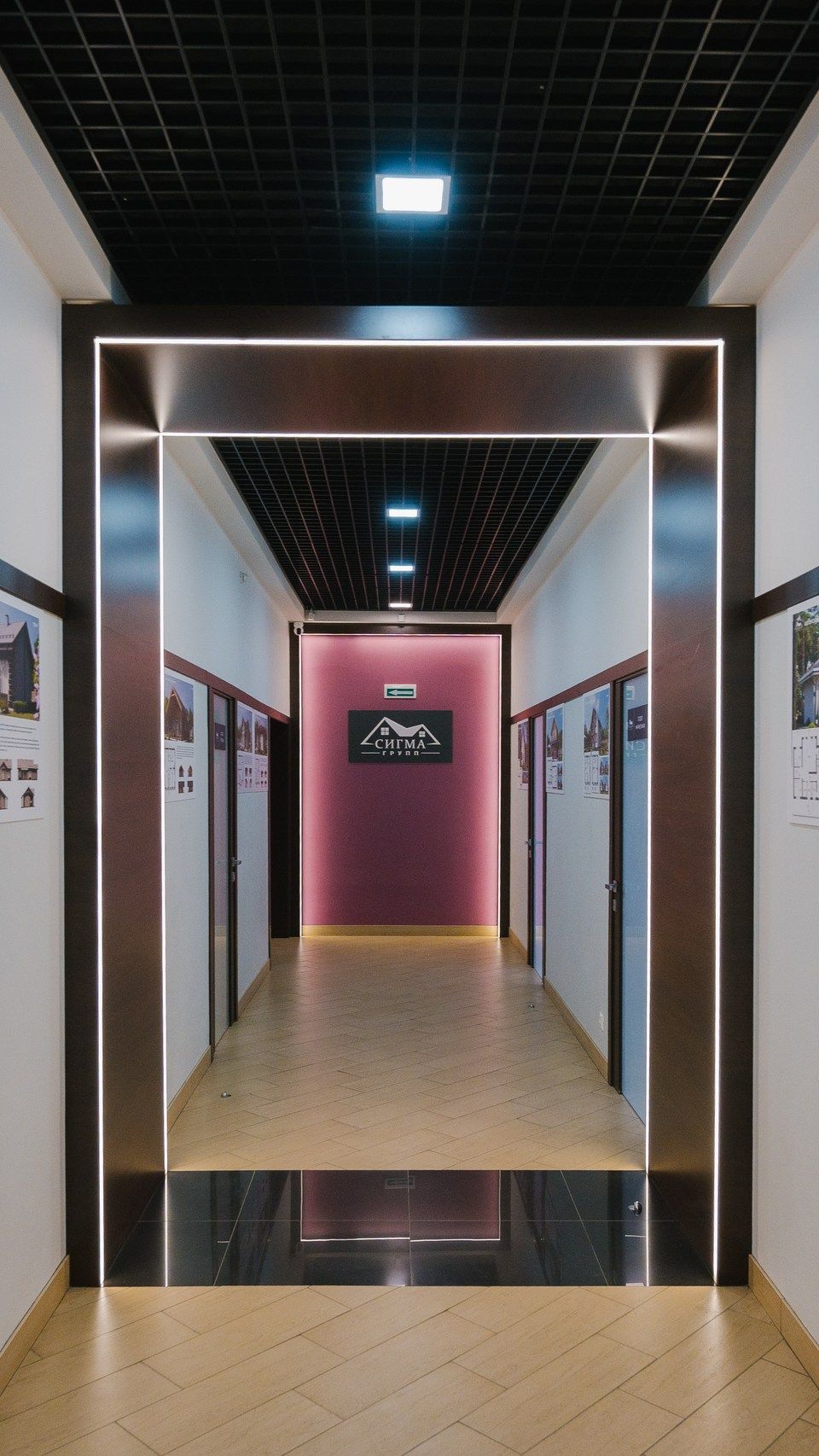 Наш офис в короткометражке