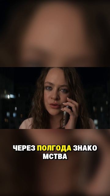 Подробности ниже ⬇️