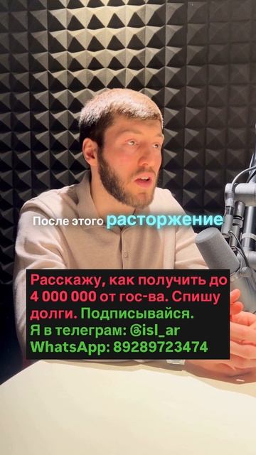 Можно ли развестись, если есть несовершеннолетние дети?