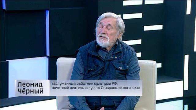 Театральный художник Леонид Чёрный: главные вехи творчества