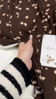 Изящный шёлк с цветочным принтом