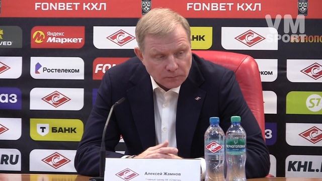 Алексей Жамнов о "сухой" победе "Спартака" над "Ак Барсом" после изменений в тренерском штабе
