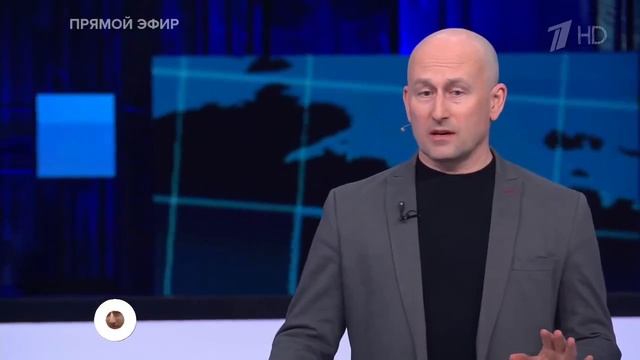 Почему «садовник» Жозеп Боррель критикует «мирный план Трампа»