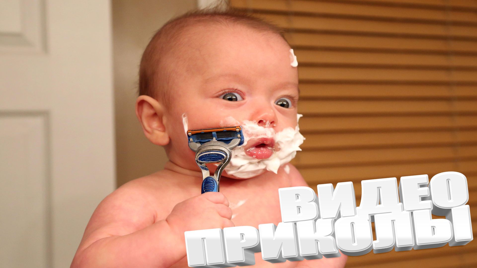 ЛУЧШИЕ ПРИКОЛЫ 2025 | ПРИКОЛЫ 2025 | СВЕЖИЕ ПРИКОЛЫ 2025 | РЖУ НЕ МОГУ |