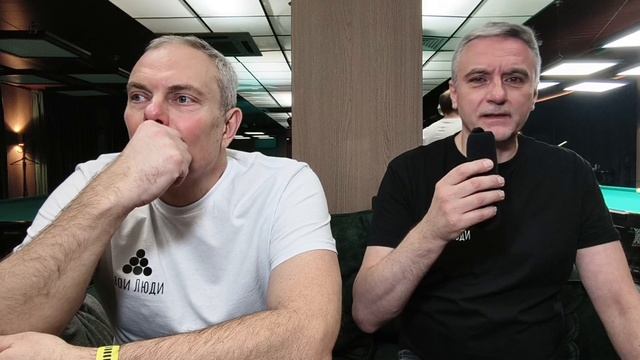 Терещенко Михаил / Капустин Владимир после 25.11.2025