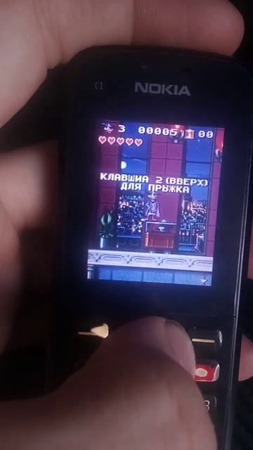 Игра по всеми любимому мультику черный плащ