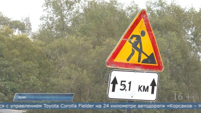 25.11.2025 Пьяный водитель улетел в кювет