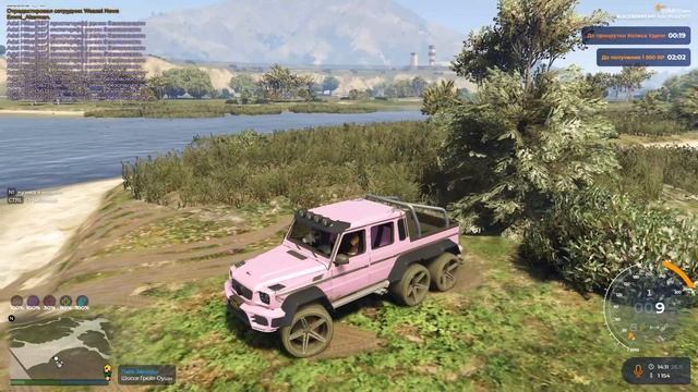 Grand Theft Auto V 2025.11.26 - 14.11.19.04.DVR (online-video-cutter.com)