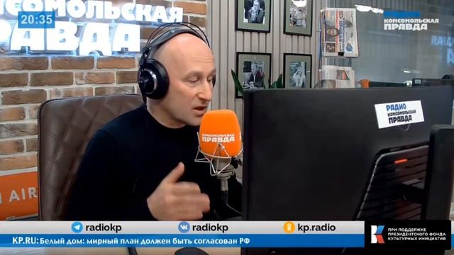 Видео от Николай Стариков