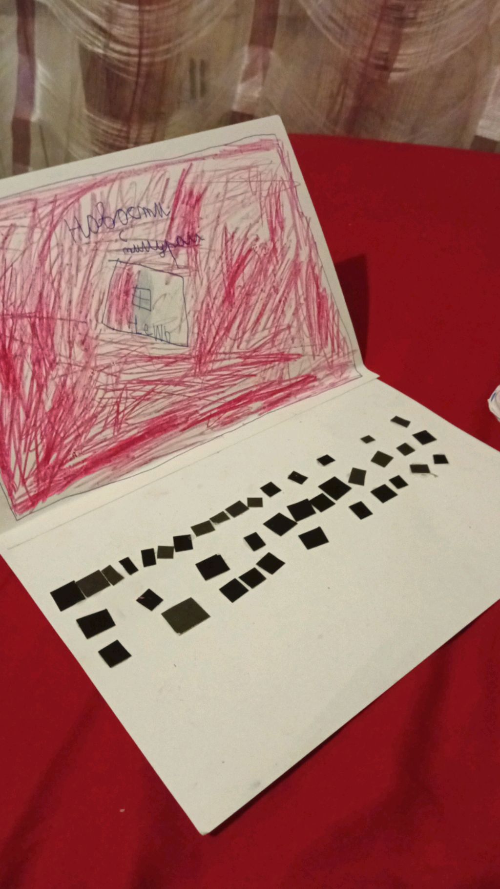 тема урока:музыка