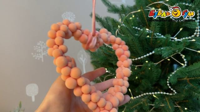 332394 Елочное украшение Венок-сердце бархатно-матовый пудровый 12см