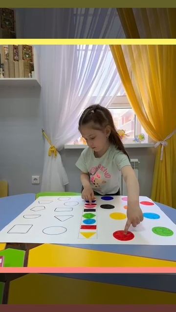 Нейроупражнения