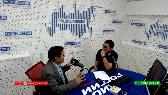 Иғтибар үҙәгендә - 26.11.2025 Тура-хан кәшәнәһе яҙмышы