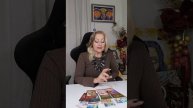 👌Девы. Прогноз на декабрь + руна талисман.🙏