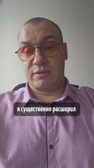 Психологическая помощь людям с горем, утратами и онко-диагнозом. Подробнее в комментариях⬇️