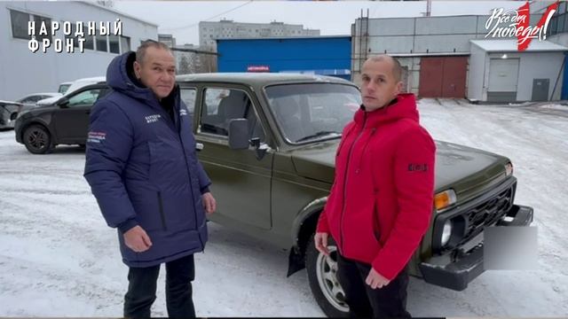 Нива от дорожников