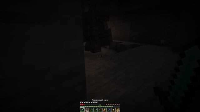НУБ НАШЕЛ ЗАБРОШЕННУЮ ПЕЩЕРУ В МАЙНКРАФТ ! НУБИК И ТРОЛЛИНГ ЛОВУШКА MINECRAFT Дак Плей