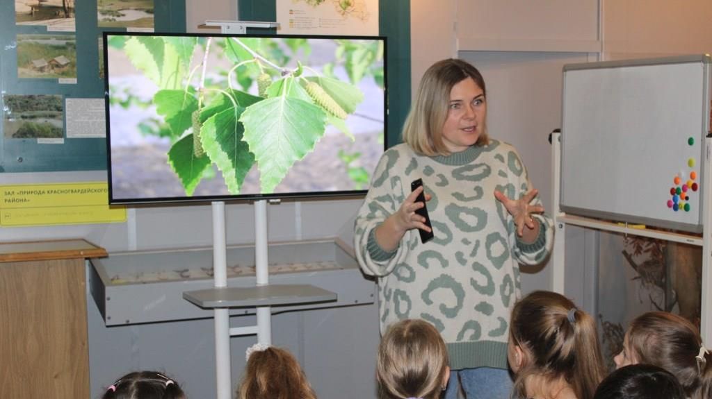 Музейный урок «Дикие животные края»