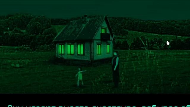 НЕТ, ЛАНА НЕ КОШКА!