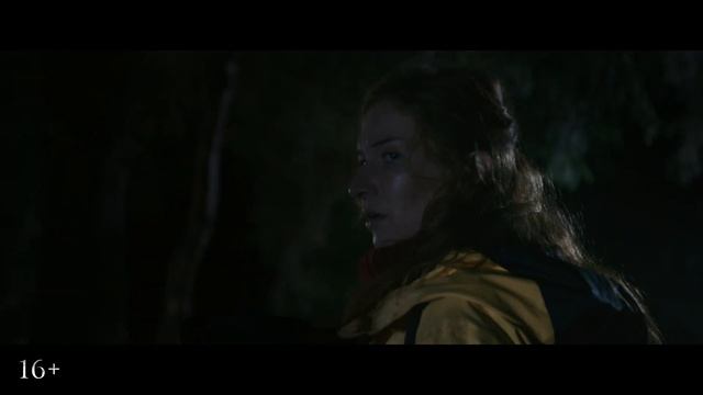 Смотреть онлайн Вдова - Финальный трейлер