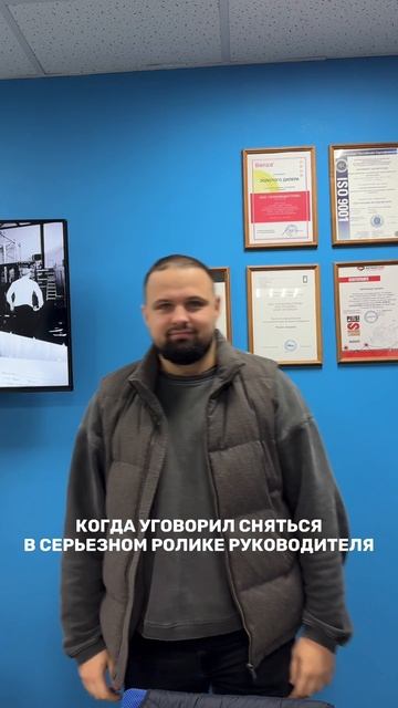 Это было не просто смело, а очень смело 😂