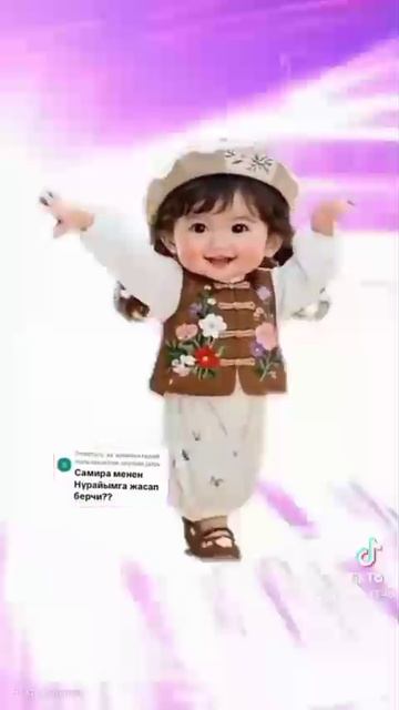 video_10411059647828.mp4