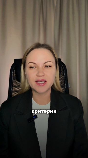 Изменения в 2026 для предпринимателей