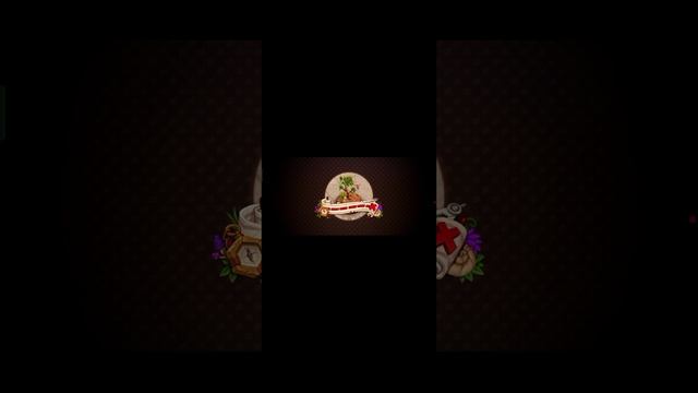 мои поющие монстры