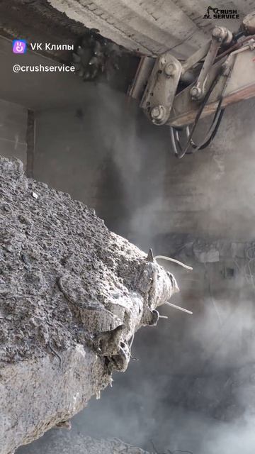 Фрезировка роторной фрезой Erkat