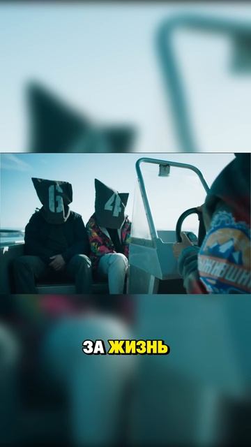 Подробности ниже 👇