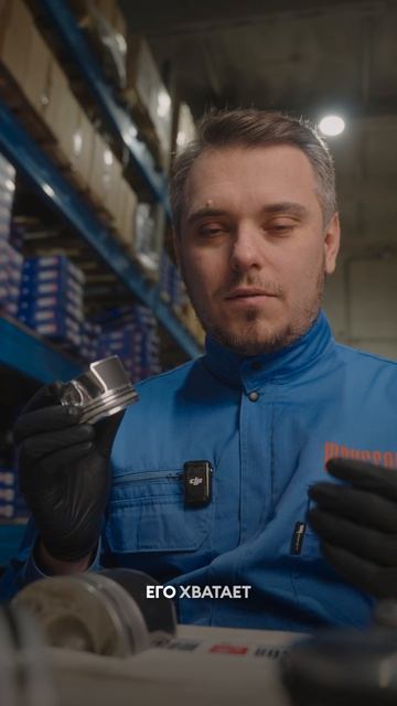 Почему некоторые VAG-моторы начинают «есть» масло?🧐 #mousson #автозапчасти