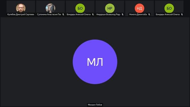 2024-10-23, Научное программирование