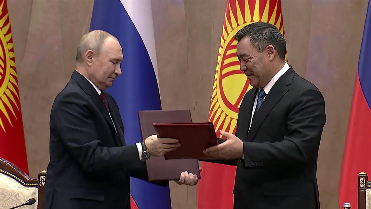 В Бишкеке проходит основной день государственного визита Владимира Путина в Киргизию