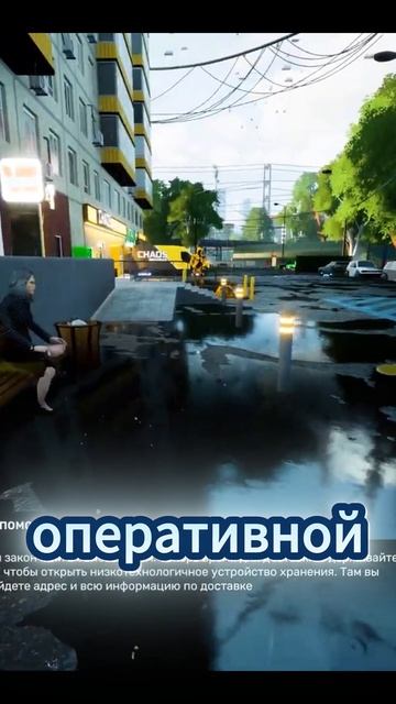 Оперативка снова дорожает - это законно?