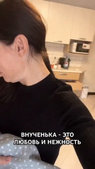 Сегодня нет сил