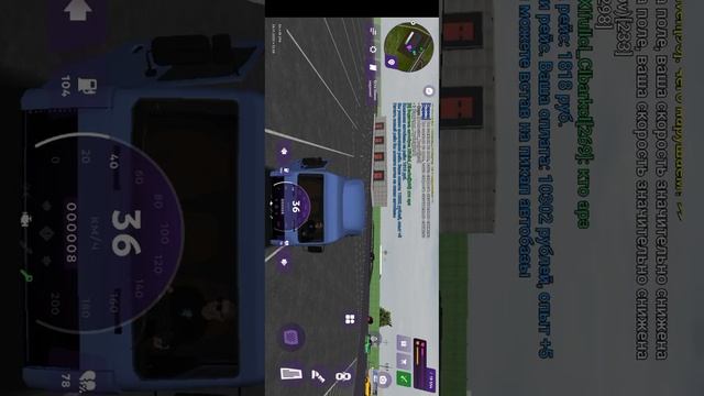 матрёшка рп + стендофф2