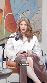 Смотрите спецвыпуск на канале «Фокус Мода»