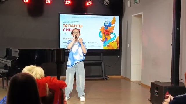 Попов Максим Навстречу ветру