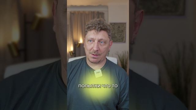 “Компьютерная томограмма (КТ) эмоциональных причин состояния / болезни”