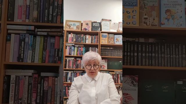 Акция «Читаем Юрия Слепухина»