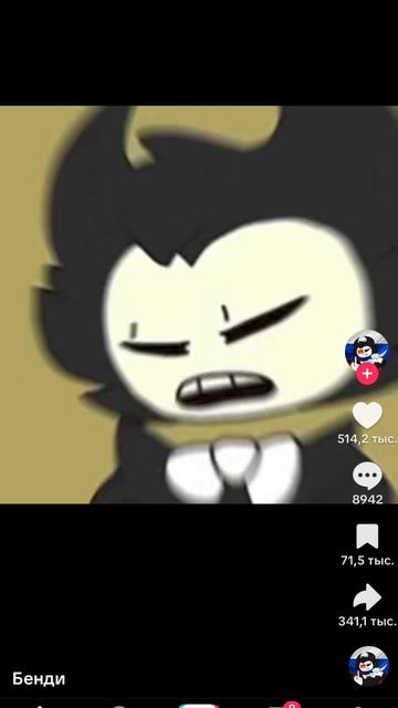 не убегай пожалуйста