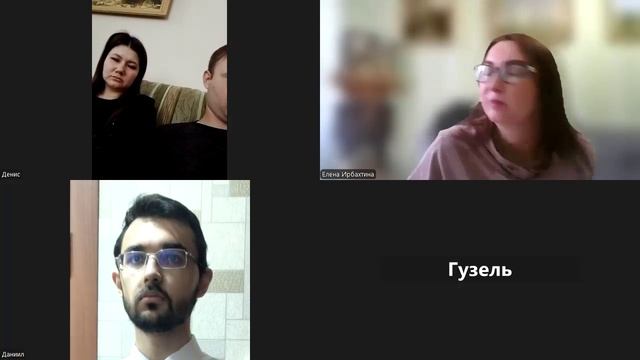 планерка Чистый мир 26.11