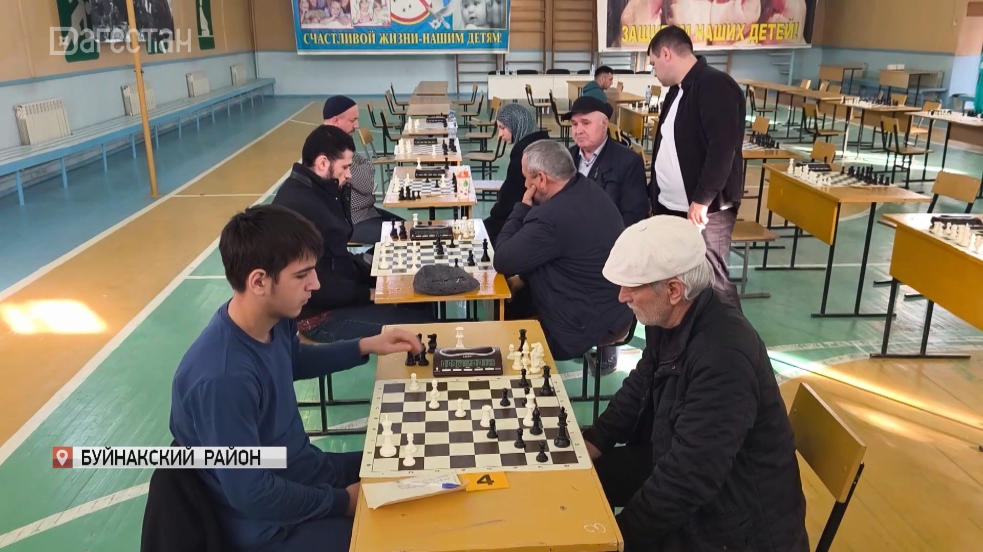 Открытый чемпионат Буйнакского района по быстрым шахматам завершился в Дагестане