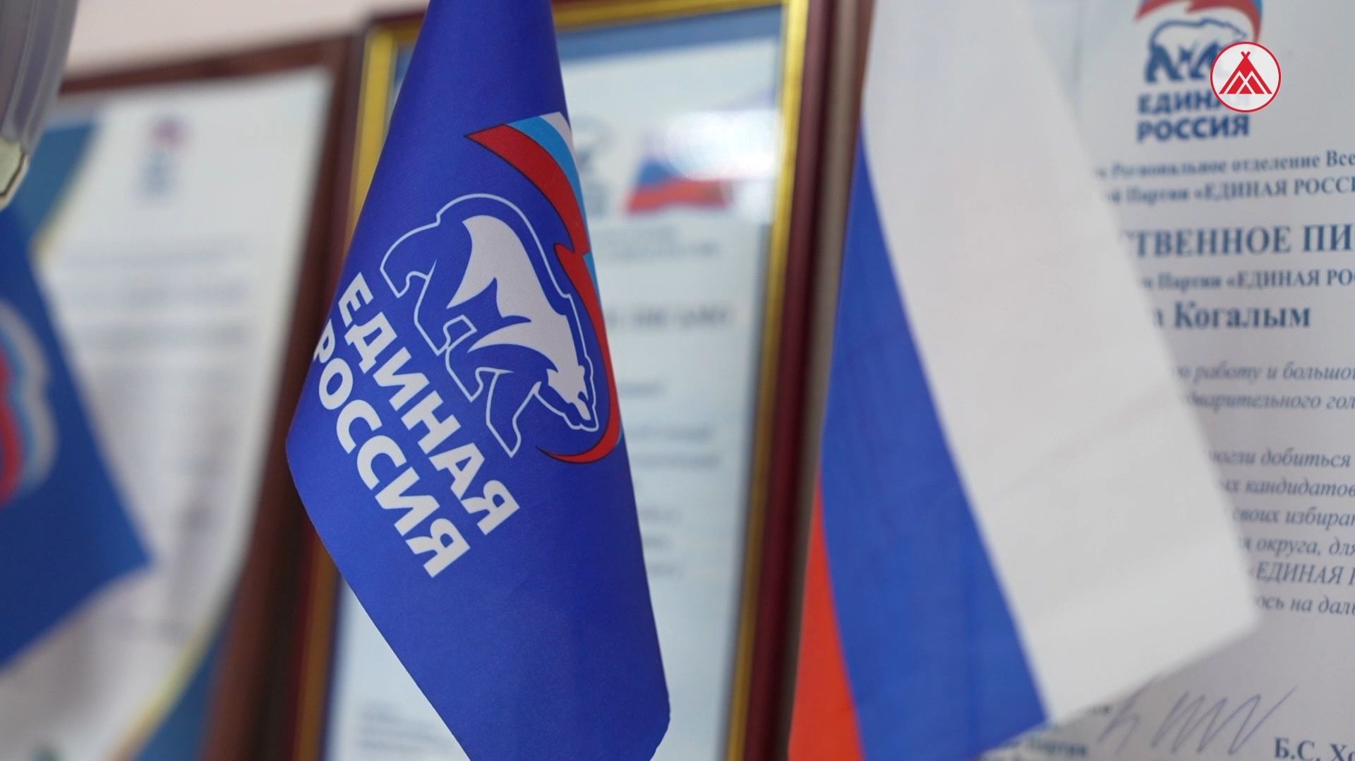 Депутаты провели личный приём граждан в Когалыме