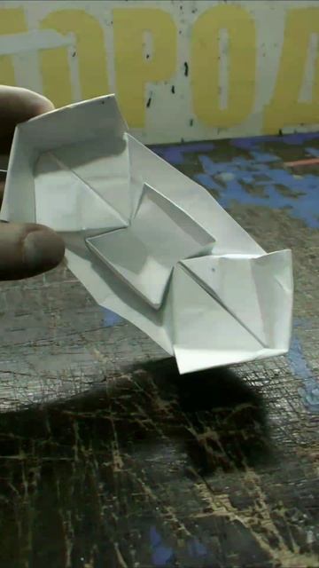Бумажный кораблик с трюмом #кораблик #бумажный #бумажныйкораблик #трюм #вахта #карго #лайнер #оригам