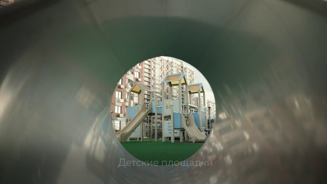 Жилой квартал «Лучший»